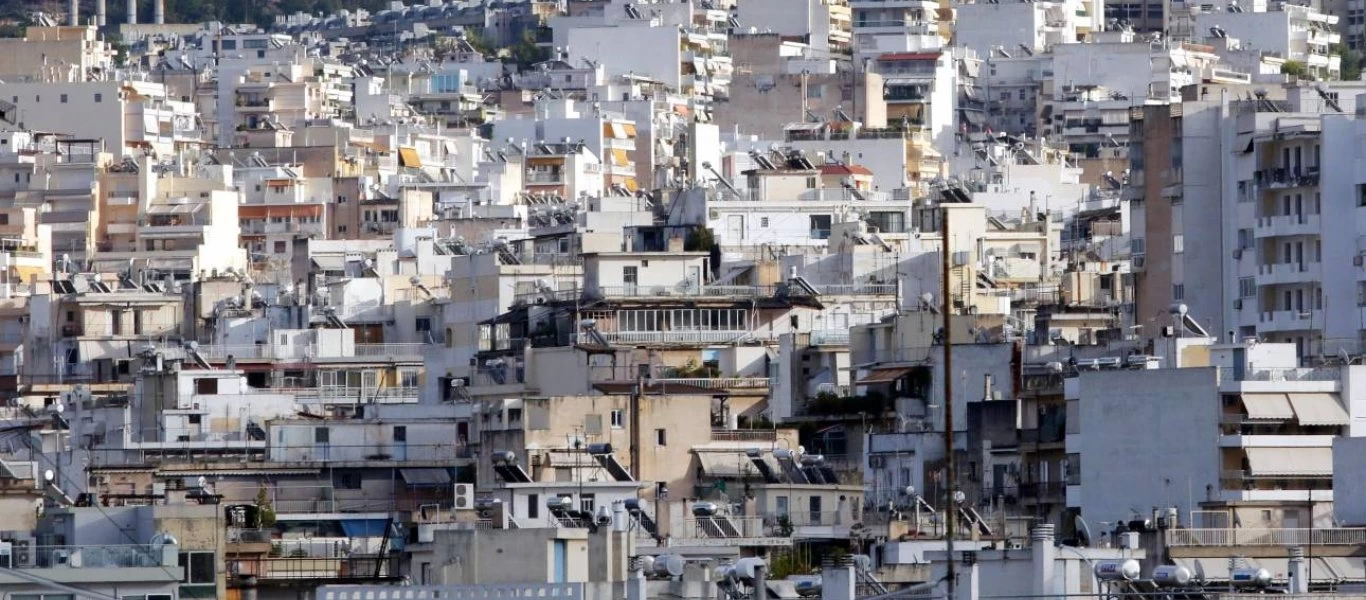 Κτηματολόγιο: Τι συμβαίνει με τα 400.000 ακίνητα αγνώστου ιδιοκτήτη - Πότε περνούν στο Δημόσιο